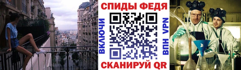 АМФ 97%  Волоколамск 
