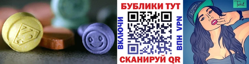как найти наркотики Волоколамск Экстази Punisher