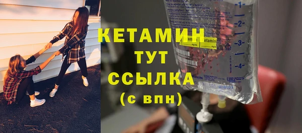 амф Новокубанск