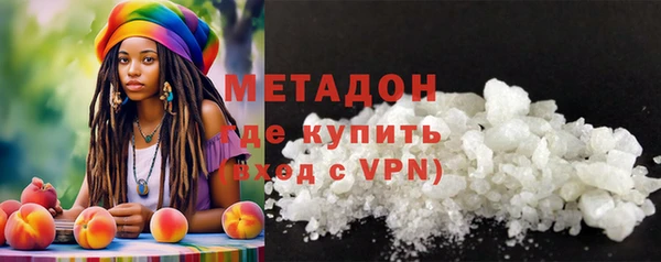 хмурый Нефтекумск