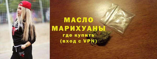 MDMA Premium VHQ Нея