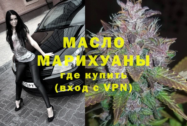 СК Нефтегорск