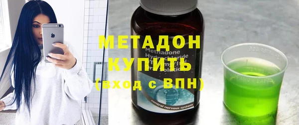 СК Нефтегорск