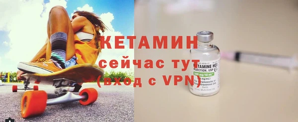 MDMA Premium VHQ Нея