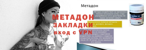 хмурый Нефтекумск