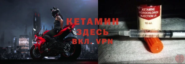 MDMA Premium VHQ Нея