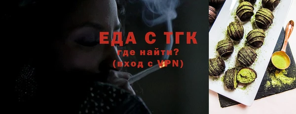 амф Новокубанск
