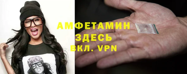 СК Нефтегорск