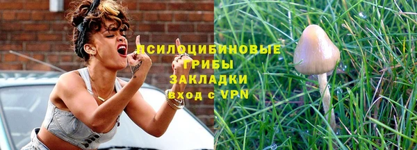 СК Нефтегорск