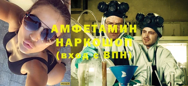 MDMA Premium VHQ Нея