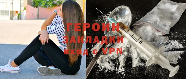СК Нефтегорск
