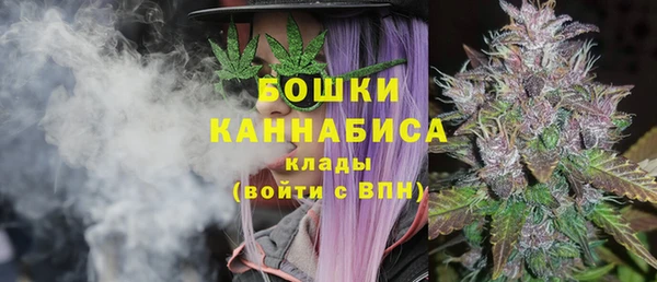 герыч Новозыбков