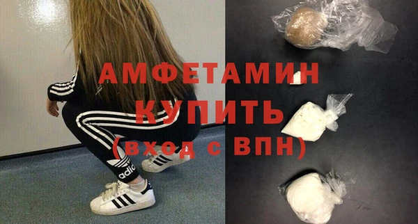 хмурый Нефтекумск