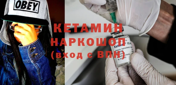 MDMA Premium VHQ Нея