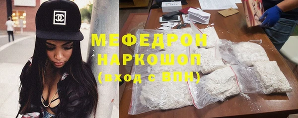 MDMA Premium VHQ Нея