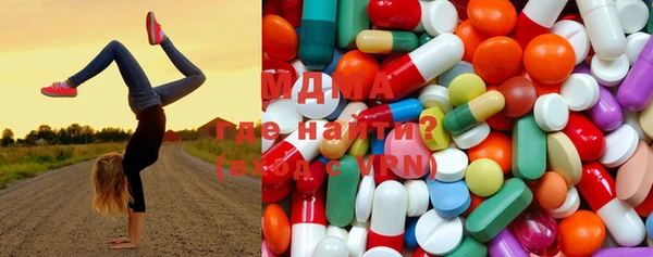 MDMA Premium VHQ Нея