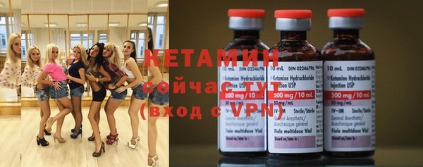 MDMA Premium VHQ Нея