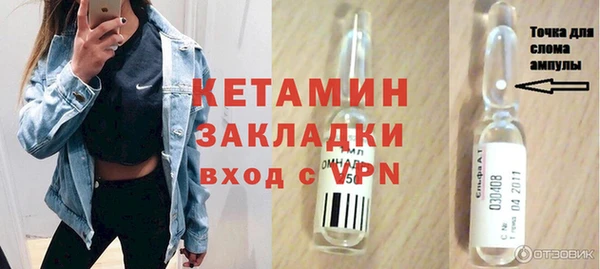 хмурый Нефтекумск
