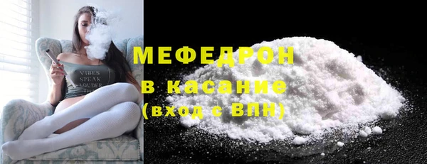 хмурый Нефтекумск