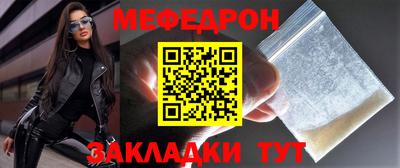 ECSTASY Волжск