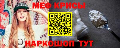 jwh Балашиха