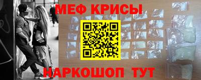 ECSTASY Волжск