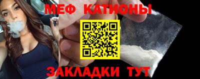 jwh Балашиха