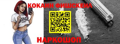 jwh Балашиха