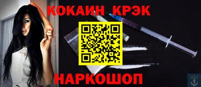метадон Волжский