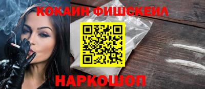 метадон Волжский