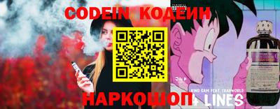 метадон Волжский