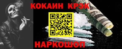 ECSTASY Волжск
