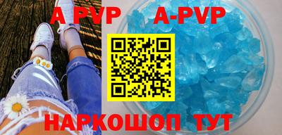 jwh Балашиха