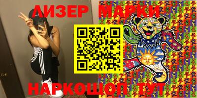 метадон Волжский