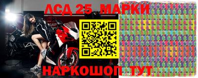 альфа пвп VHQ Абакан