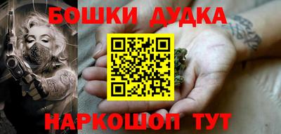 метадон Волжский