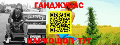 mdpv Балаково