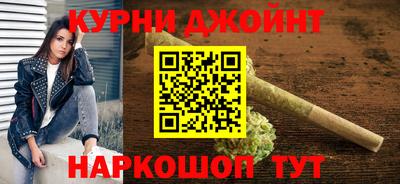 метадон Волжский