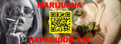 метадон Волжский