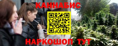 mdpv Балаково