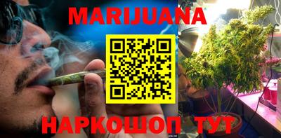 ECSTASY Волжск
