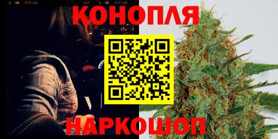ECSTASY Волжск