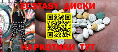 mdpv Балаково