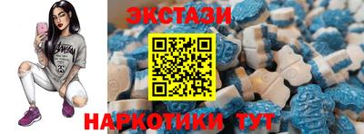 марихуана Волгодонск