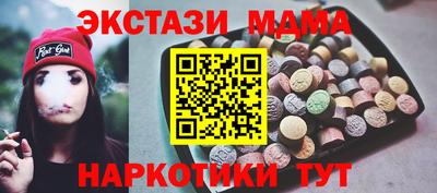 таблы Балахна