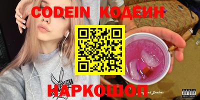 метадон Волжский