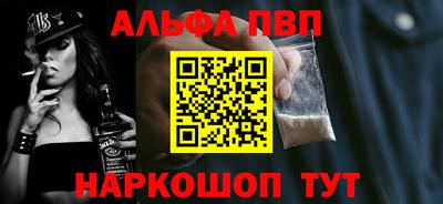 ECSTASY Волжск