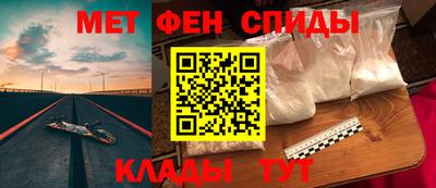 ECSTASY Волжск