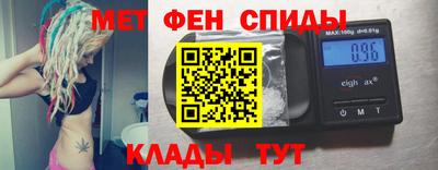 марихуана Волгодонск