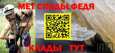 ECSTASY Волжск